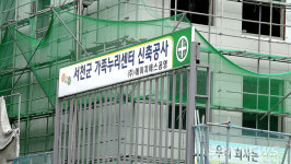 【영상】서천군가족누리센터 공사 또 중단...연내 건립도 ‘불투명’