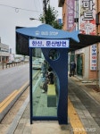 【교통】서천지역 버스승강장 20개소 교체·설치 완료