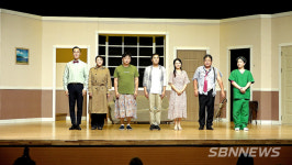 【영상】“코로나19 걱정 없이 연극 봐요!”...서천군, ‘수상한 집주인’ 온라인 공연 진행