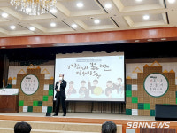 Foto de resultados de búsqueda de Naver 3