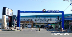 【경제】서천특화시장 화장실·다용도실 새단장...도비 4억1000만원 확보