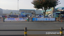 【서천】쾌적한 거리 만들자 서천군, 저단형 공공현수막 시범 운영