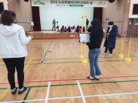 【교육】서천 서남초, 코딩과 소프트웨어 교육 실시
