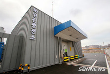 【경제】당진 첫 수소충전소 H2 Station 1일부터 운영
