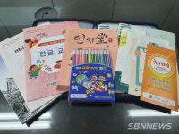 【서천】서천군치매안심센터, 비대면 인지키트 ‘기억 쑥쑥 꾸러미’ 제공