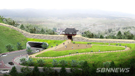 【영상】서천군, 한산읍성 남문에 ‘성문공연장’ 내년 9월까지 조성