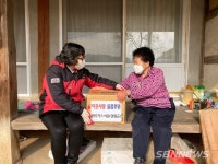【서천】시초면 바우가스·석유, 어려운 이웃 위해 라면 기부
