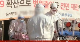 【속보】 대전15명, 충남 35명,  충북 22명...전국 역대 최다 1078명  신규 확진.