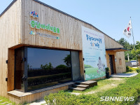 충남보육교구교육사 | 【시사】‘충남형 보육 정책’ 전국 최고 인정...대통령 표창 수상