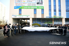 【경제】예산군, ‘삽교농협 내포농수산물종합유통센터’ 내포신도시에 개장