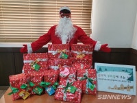 【서천】마서면, 산타와 함께 하는 특별한 하루 선물
