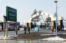 【시사】지난 21일 입소한 논산 육군훈련소 입영장정 11명 코로나19 집단 감염