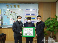 【서천】계동교회, 마서면에 이웃사랑 후원금 50만원 기탁