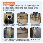 【문화】서천군 기벌포생활문화센터 미지 개관...문화 공간 제공