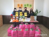 【시사】 5일 충남 서천군 마서·기산·한산·종천·서면 등의 소식