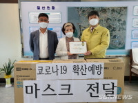 【시사】 23일 충남 서천군 장항·종천·서면·화양·판교 등의 소식