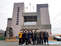 【시사】<미담> 29일 충남 서천군 화양·장항·기산·판교·종천·서면 등의 소식