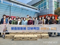 【시사】 2일 충남 서천군 장항·기산·한산·서면·화양 등의 소식