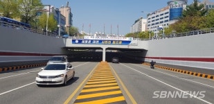 【시사】 대전 갈마·탄방지하차도 개선공사 완료...20억 투입