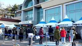 【시사】<영상> 서천군 코로나19 확진자 4명 추가...누적 86명