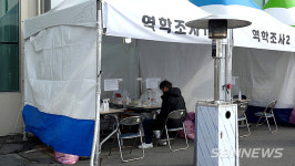 【시사】<영상> 지난 19일 서천서 확진자 1명 발생...누적 88명