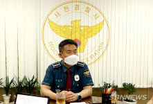 【시사】<영상> ‘치안센터에 경감 급 센터장 배치’…서천경찰서, ‘THE 든든한 치안센터 만들기’ 추진