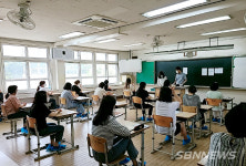 【시사】 대전 교육공무직원 채용시험 1714명 중 1314명 응시…응시율 76.7%