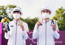 【시사】<도쿄 올림픽> 한국 첫 金...양궁 김제덕·안산 혼성단체전…대회 정식종목 채택