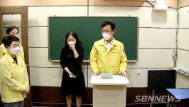 【시사】 대전시, 학원‧체육관발 코로나19 확산 차단에 총력