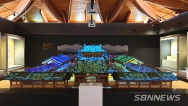 【시사】 부여 정림사지박물관, 최첨단 기술로 살아있는 백제 구현
