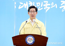 【시사】<행정> 양승조 지사 충남 서산·태안 가로림만 해상교량 대선공약에 담아 푼다