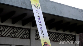 【시사】<영상> 가족 뮤지컬 ‘누가 내 머리에 똥쌌어?’ 서천 문예의전당서 열려