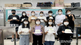 【시사】<영상> 서천군청소년수련관, 주말체험 ‘다락방 애취~!’ 진행 등 지역소식