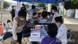 【시사】<영상> 서천 판교보건지소, 코로나 상생 지원금도 받고 건강 선물 TAKE OUT 하세요 등 지역소식