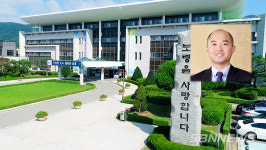 【시사】<영상> 급성 간부전 어머니 위해 ‘간 기증’ 한 보령시 공무원 화제