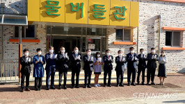 【시사】<영상> 학생·주민에 다목적체육관 제공한다…서천 마산초등학교 ‘물버들관’ 개관