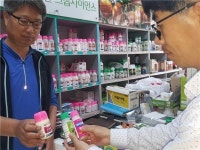 미소해충에 대한 농약 저항성, 유기농자재에서 해법 찾아