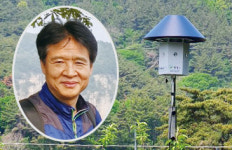 유해동물로부터 사과농장 지켜주는 레이져 조류퇴치기 ‘팜캡스’