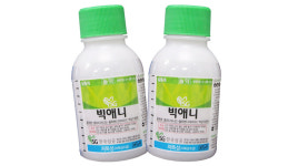 SG한국삼공(주) 수도용 후기 종합살충제