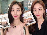 ‘건강한 시리얼 @proteinu 를...’ 전소영, 인스타그램을 통해 근황 공개