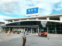 ‘고향’ 동해(슈퍼주니어), 인스타그램을 통해 근황 공개