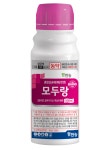 배추 뿌리혹병, 정식 전에 ‘모두랑’으로 방제하세요