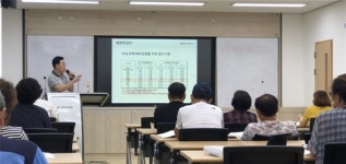 농업기술실용화재단, 딸기 재배 농가를 위한 양액관리 및 PLS대응 교육 실시