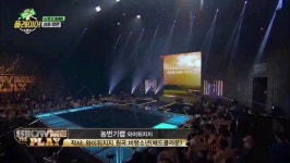 이진호, SNS를 통해 23일 일상공개 “성은아 최고였어!!@meteor_use ...”
