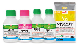 농가소득 이끌어줄 SG한국삼공(주) 2020년 신제품 출시