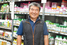 개인이 잘 되야 지부도 잘되고 중앙협회도 잘되는 길