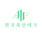 한국축산테크협회 출범, 혁신적인 축산테크 산업 생태계 조성