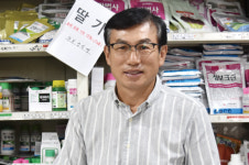 말하기보다 듣기를 중요하게 생각하는 소통의 리더쉽