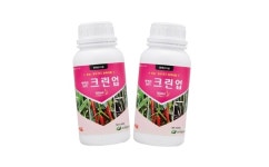 ㈜자연과미래, 작물병해관리용 신제품 ‘NF크린업’ 출시!