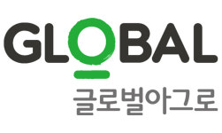 글로벌아그로, 글로벌 종합그린솔루션기업으로의 출발 선언
